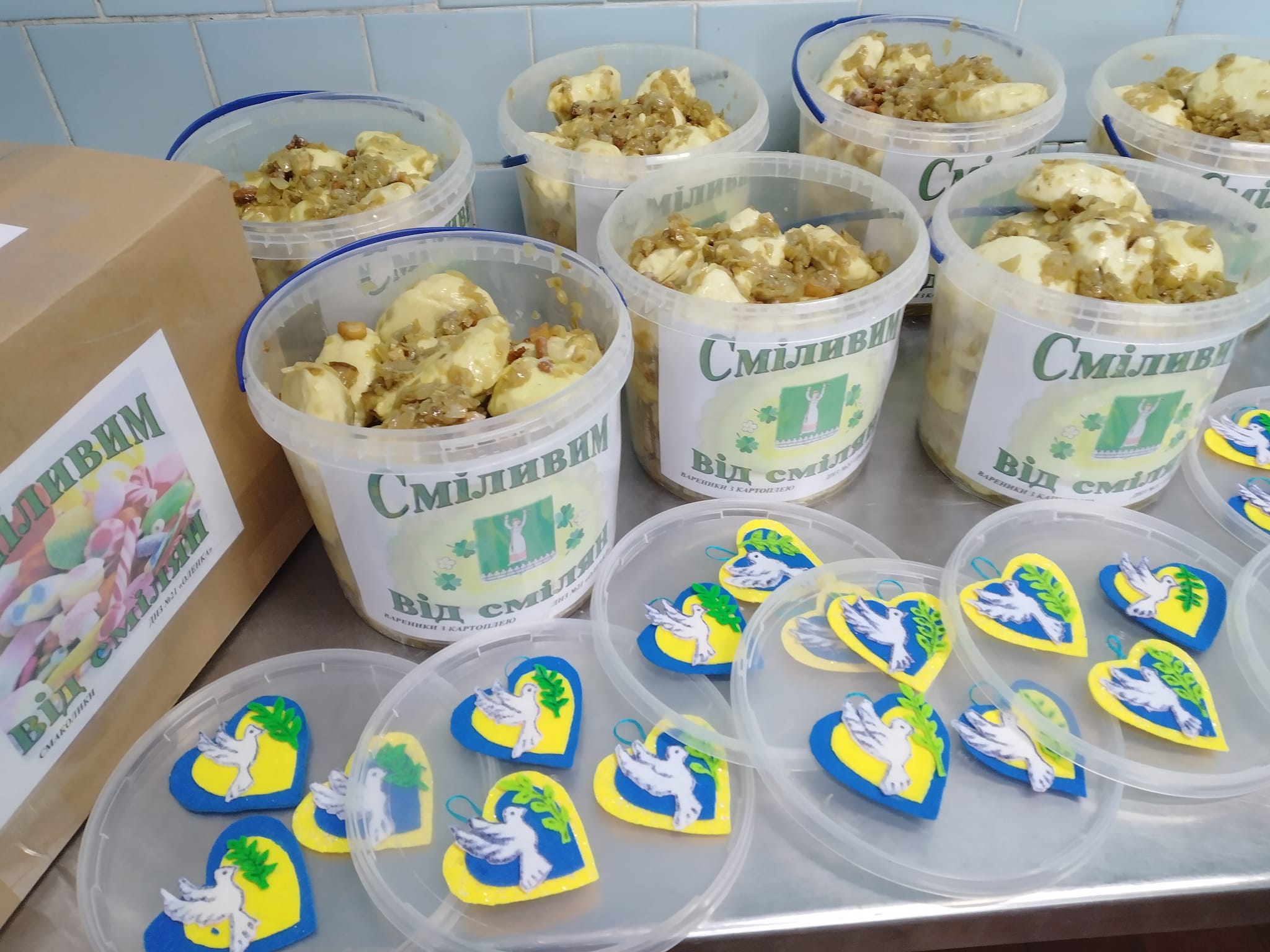 317918350_889038788788725_1931940284416744465_n